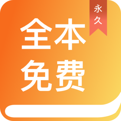 亚搏app下载ios